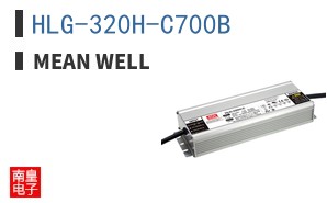 HLG-320H-C700B ͼƬ